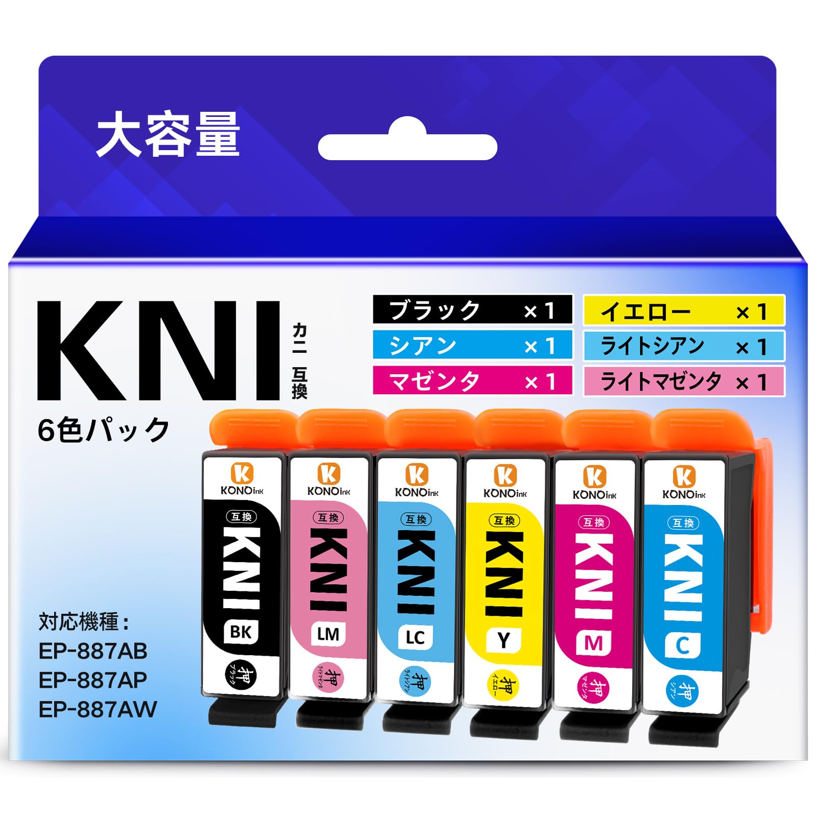 インク　EPSON KNI-6CL-L 『未使用　未開封品』 Amazon.co.jp: KONOink KNI-6CL-L エプソン(epson)用 KNI (カニ) 互換