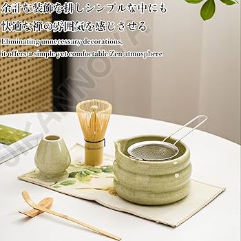 禅抹茶点前セット Amazon｜JIKANNOYA 抹茶セット 茶道具 初心者 抹茶 セット 7点