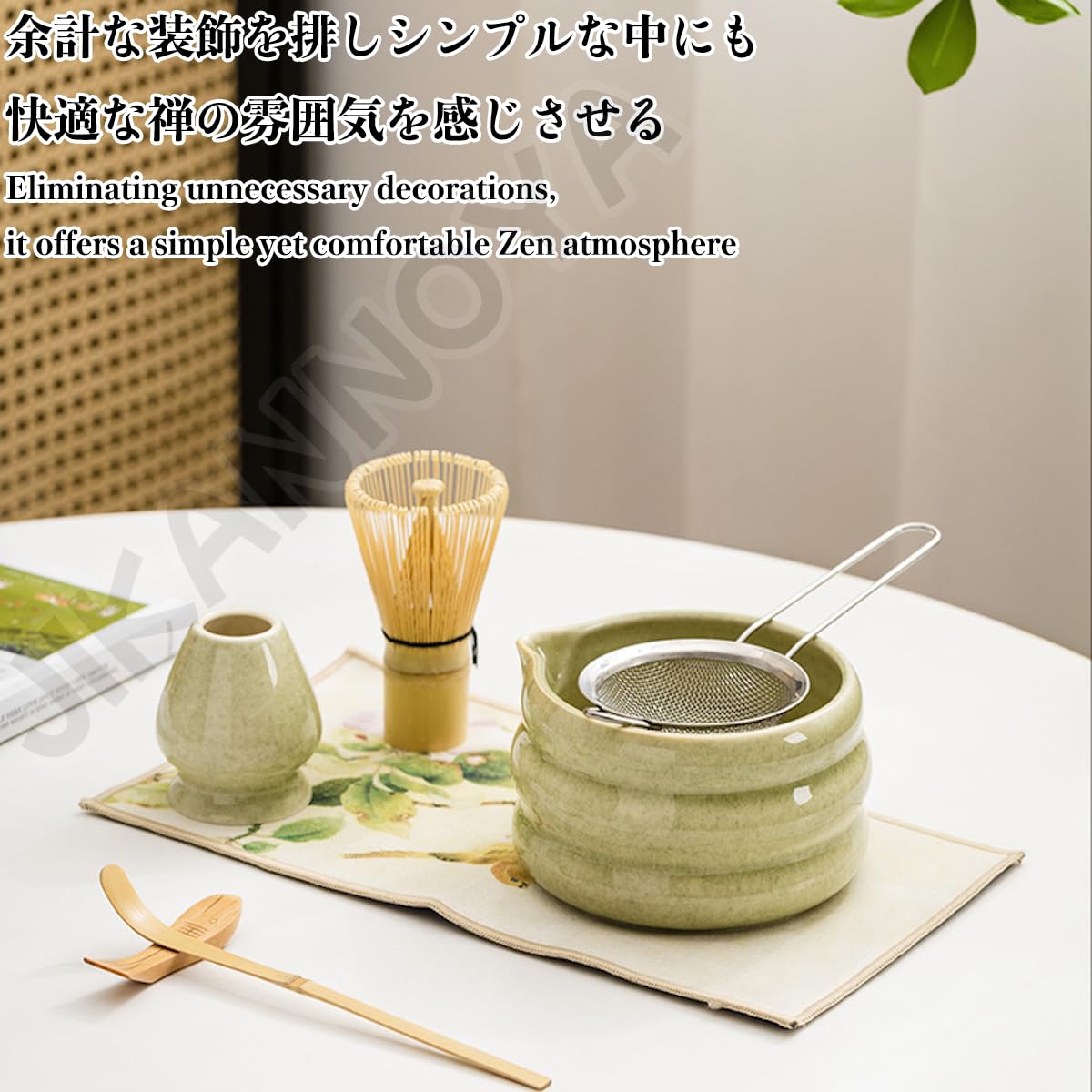 Amazon｜JIKANNOYA 抹茶セット 茶道具 初心者 抹茶 セット 7点セット