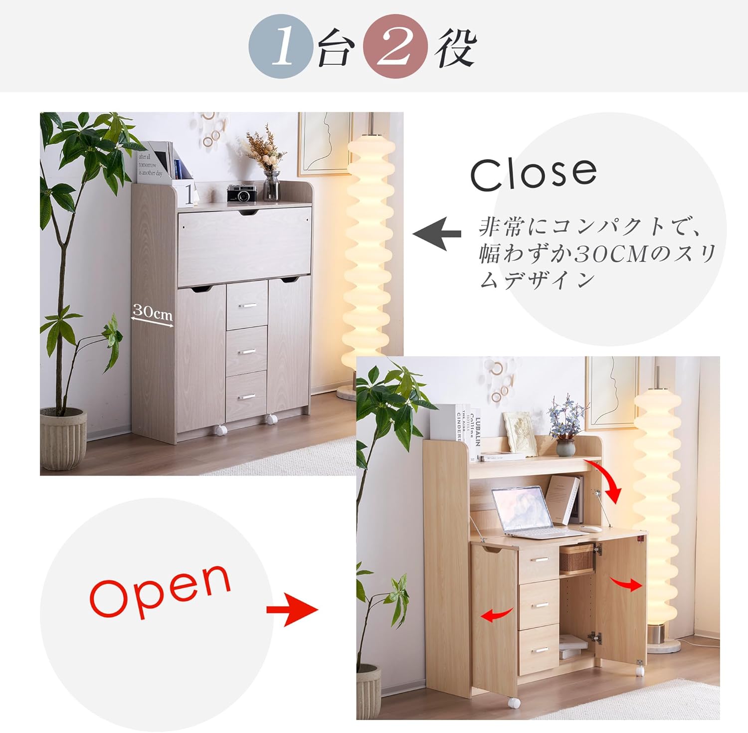 ロンハーマン取扱 GLOBE スケボー SAGANO BAMBOO SECTOR 9 Bamboo