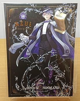 アズール・アーシェングロッド52点 Amazon | ツイステ アズールアーシェングロット ポストカード