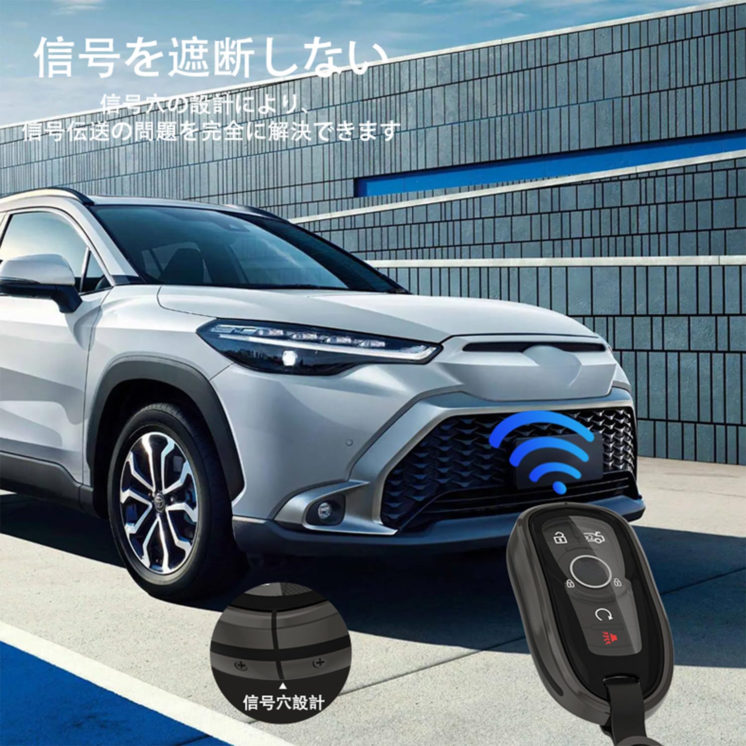 Amazon | [InnoWave] AQUA キーケース TPU 組み立て式5層構造 キー