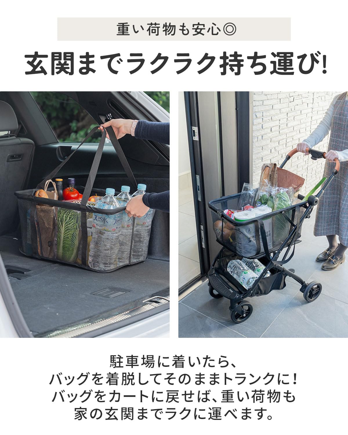 未使用　折りたたみ式　ショッピングカート Amazon｜ottostyle.jp 折りたたみ ワンタッチショッピングカート