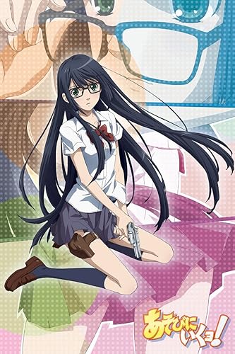 Amazon あそびにいくヨ もふもふビッグタオル アオイ柄 アニメ 萌えグッズ 通販