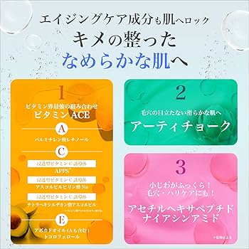 MELLIFE BUBBLE TONER 95ml他 Amazon.co.jp: MELLIFE Bubble Toner, 3.5 fl oz (95 ml