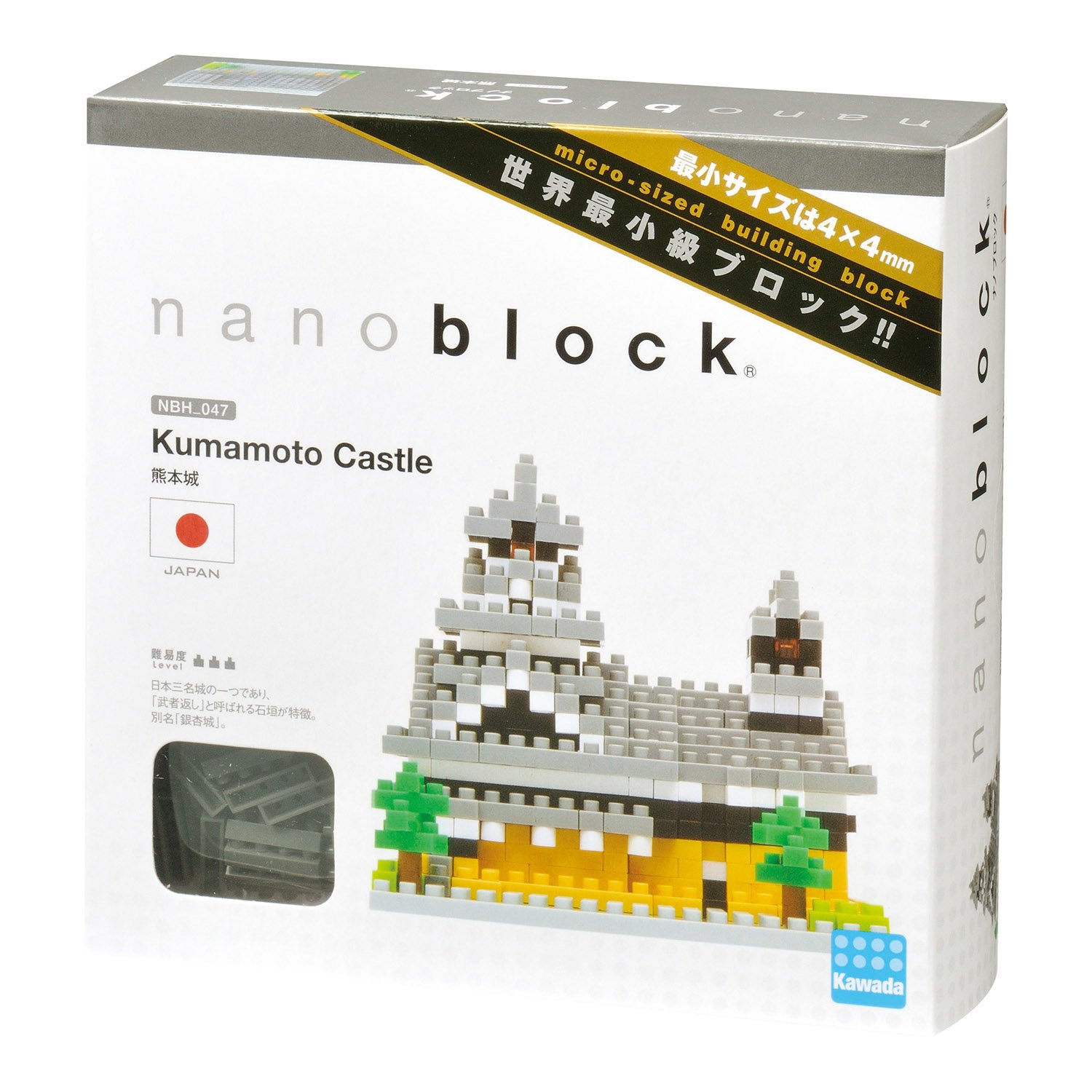 Amazon.co.jp: nanoblock ナノブロック 熊本城 NBH-047 : おもちゃ