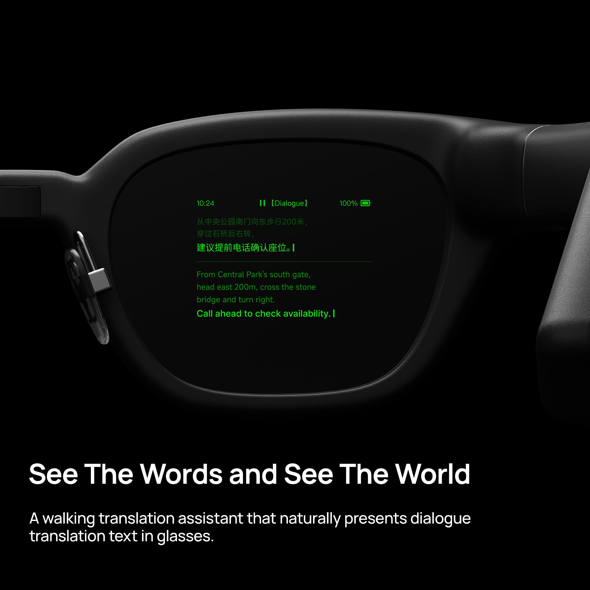inmo GO Smart Glasses with AR Display, Invisible