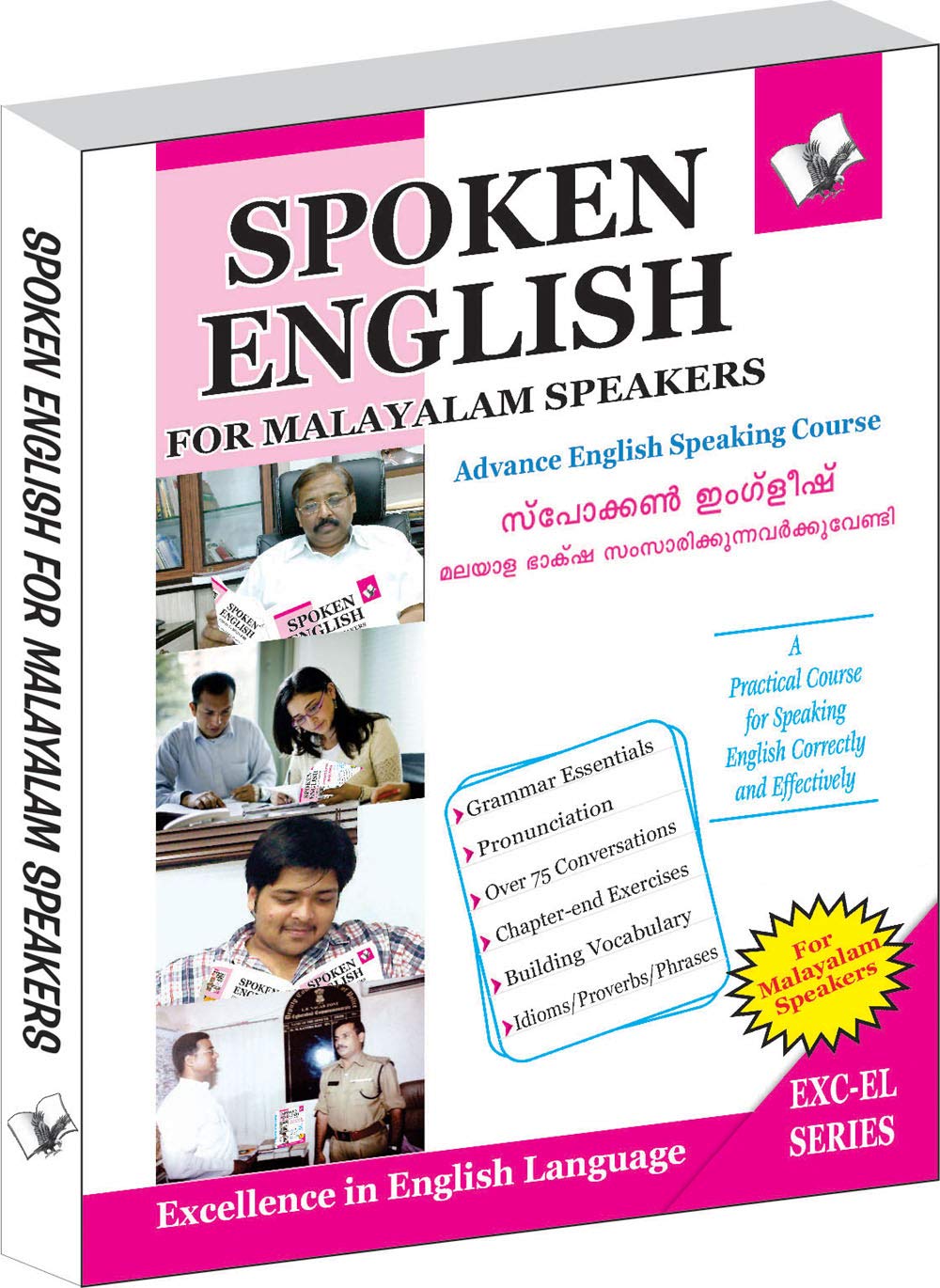 Buy Spoken English For Malayalam Speakers: Learn Speaking English, Grammar  & Vocabulary Easily(with Introduction in Malyalam) Book Online at Low  Prices in India | Spoken English For Malayalam Speakers: Learn Speaking  English,