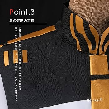 【HOLOUN】スレッタ・マーキュリー 水星の魔女 コスプレ衣装 在庫品】HOLOUN スレッタ・マーキュリー水星の魔女 ミオリネ