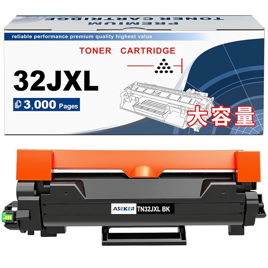 brother トナー32JXL Amazon | 【ブラザー純正】トナーカートリッジ TN32JXL 対応型番