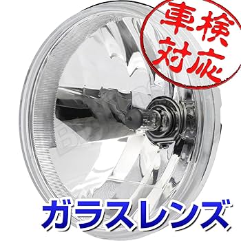 専用JH130★高級 アウイナイト0.2ct D0.48ct ヘッド 鑑付 センサーライト 充電式 常夜灯 LEDライト 足元灯 フットライト