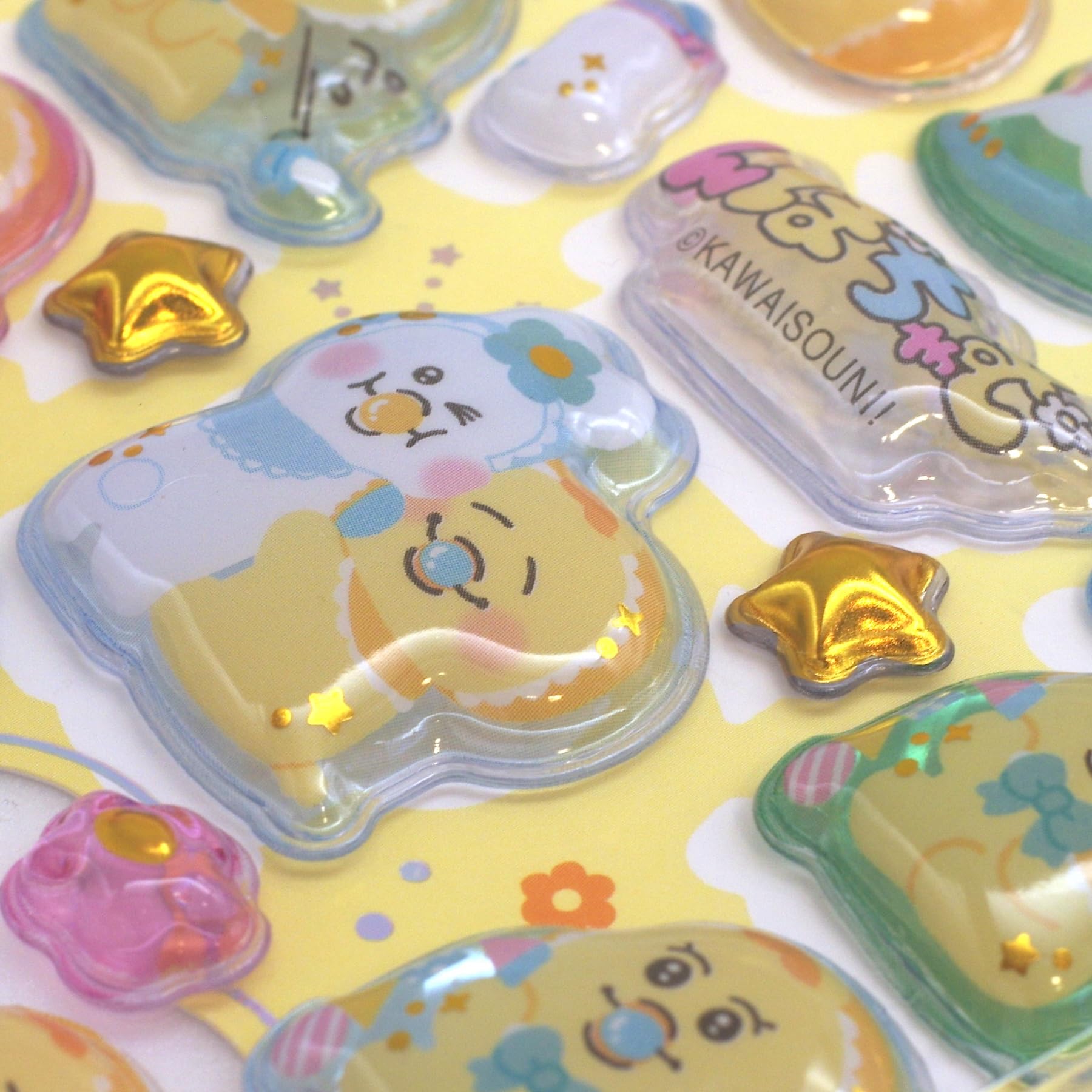 Amazon.co.jp: うるちゅる ポップシール【きみまろ】 136747