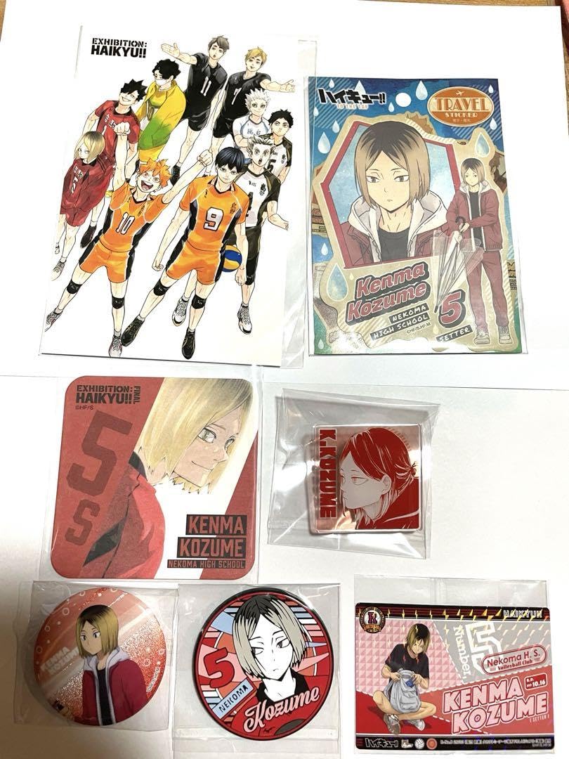 Amazon.co.jp: ハイキュー?? 狐爪 研磨グッズセット☆ : Toys & Games