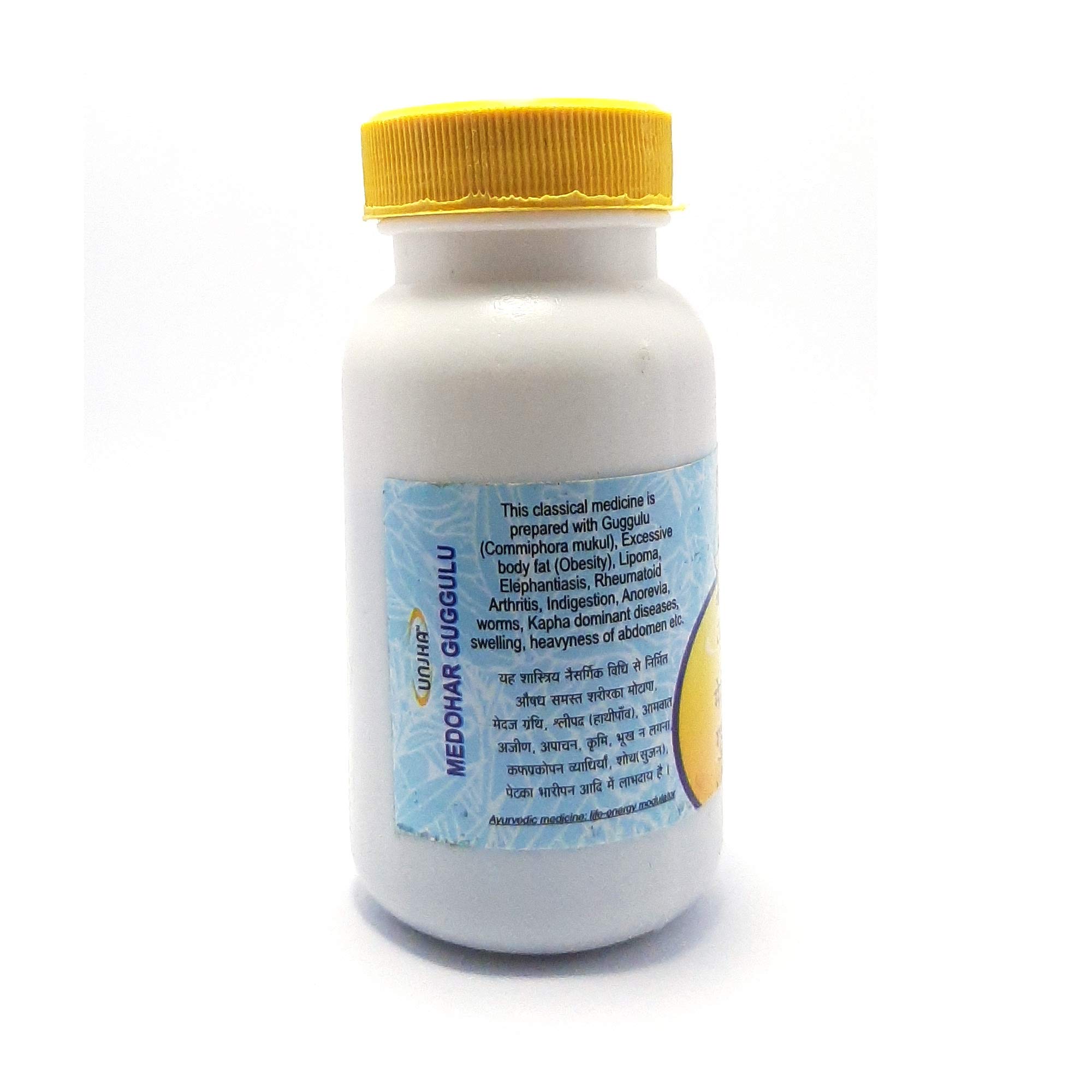 Unjha Medohar Guggulu-80 Tablets - Image 3 thumbnail
