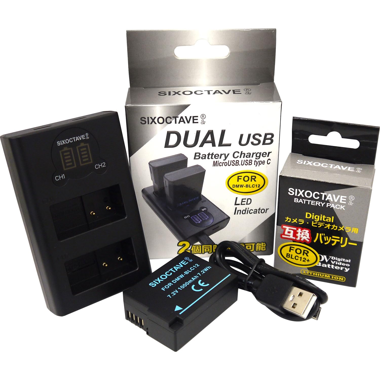 Amazon | SIXOCTAVE DMW-BLC12 シグマ BP-51 互換バッテリー&デュアル 