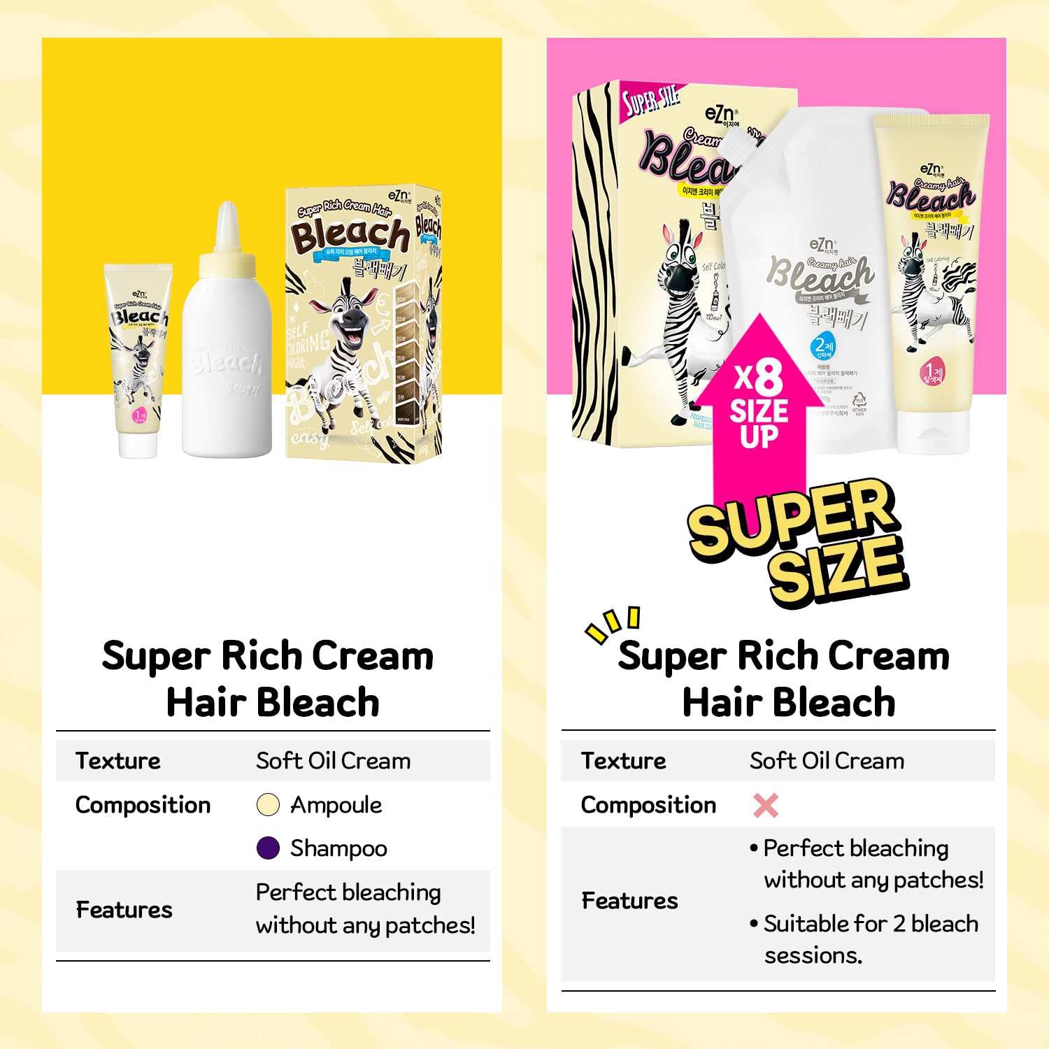 eZn Super Rich Cream Hair Bleach (25oz, 250g+500ml) Korean Permanent Long Hair Color Marula Seed High-Lifting Formula Minimal Damage Enriched with Jojoba Seed Oil, Argan Kernel Oil (Super Size)