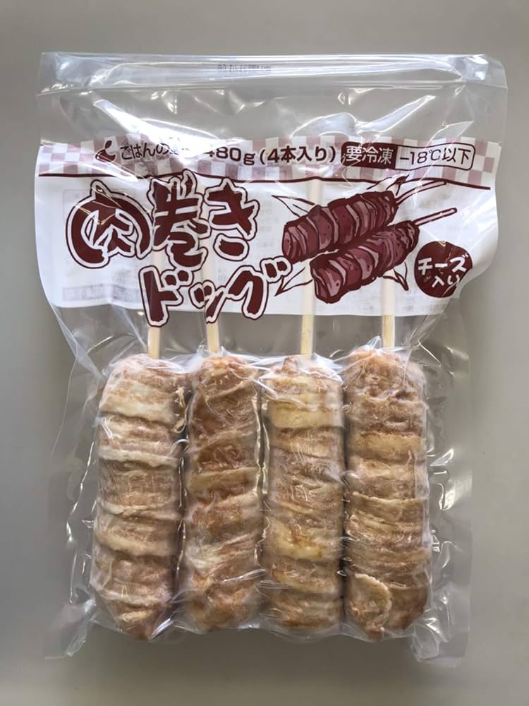 肉巻きおにぎりページ 肉巻きおにぎり【普通】お得な100ケ入