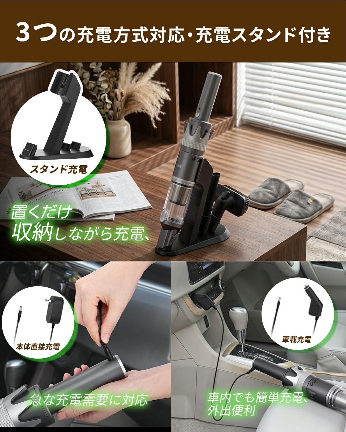 Amazon | 【超強20kPa吸引×充電スタンド付き】Yadea Y16 ハンディ