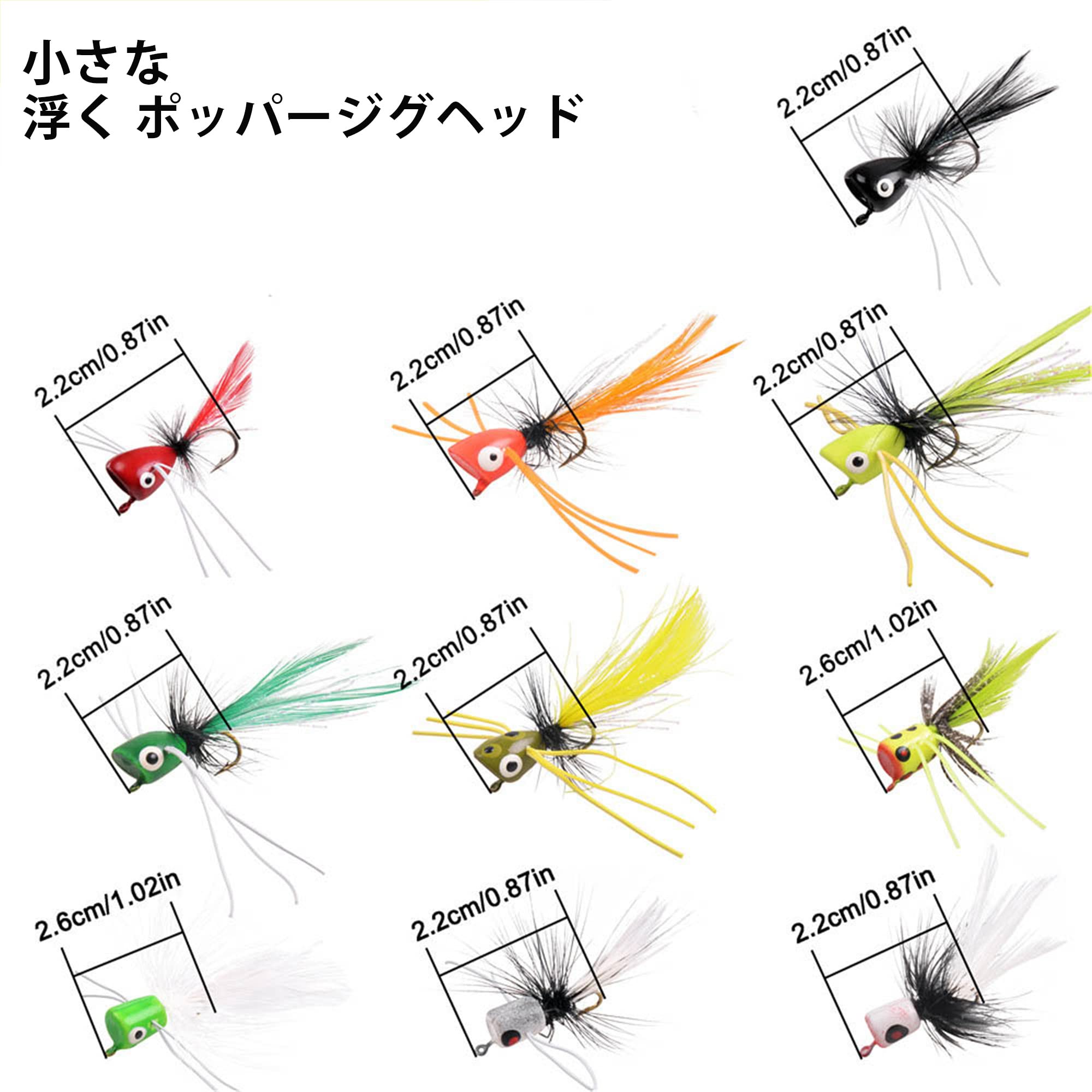 Amazon.co.jp: ポッパー トップウォーター ルアー 青物 シーバス