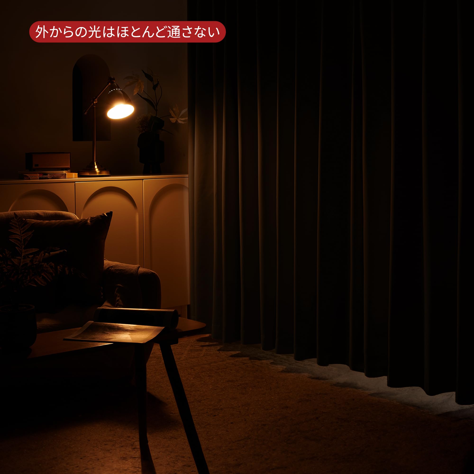 【サイズ:丈178 cm x 幅150 cm (2枚組)】Deconovo カー 810NcHQXuEL._AC_UF894,