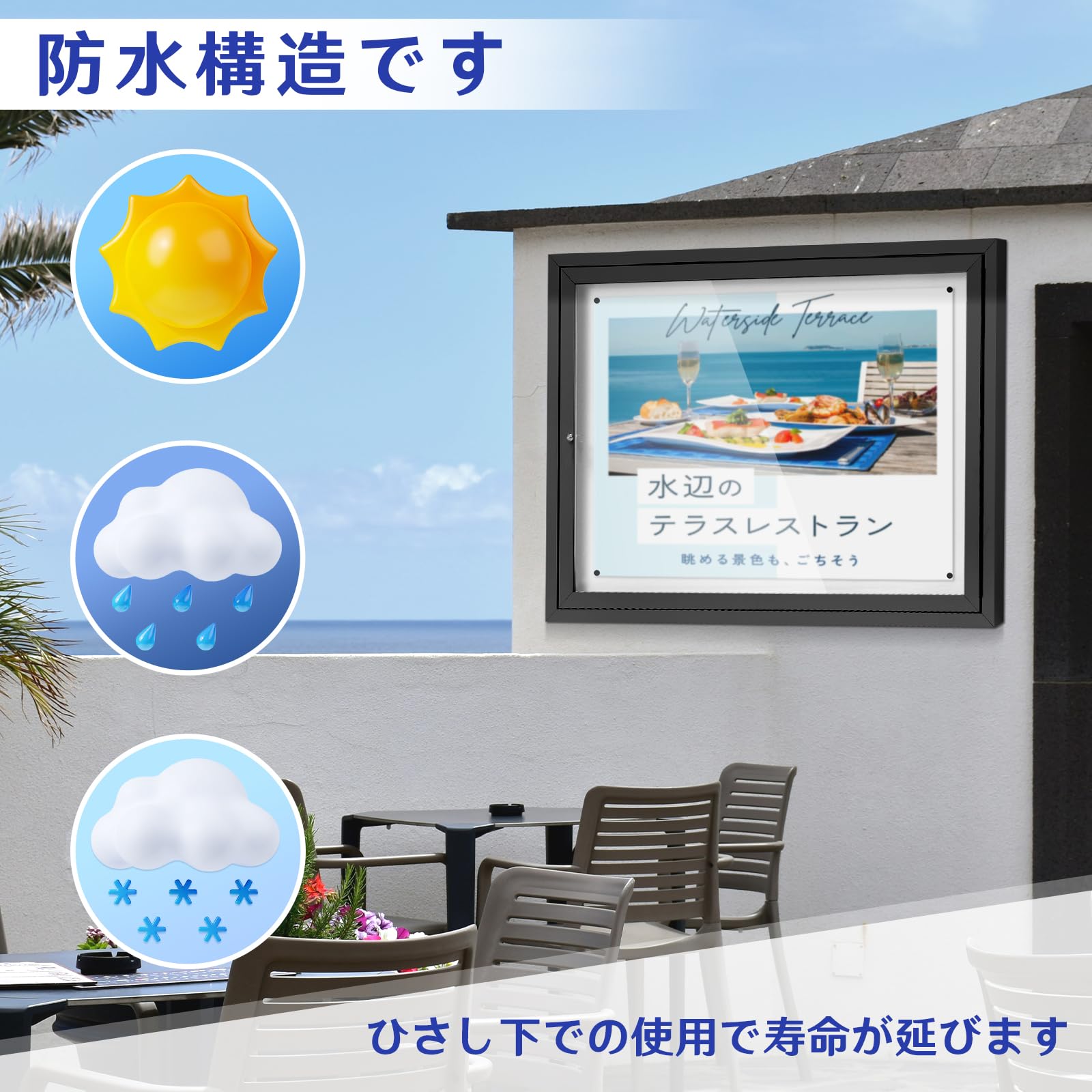 SWANCROWN 屋外掲示板 A1 鍵付き 掲示板 SWANCROWN 屋外掲示板 A1 鍵付き 掲示板 Amazon | SWANCROWN 屋外