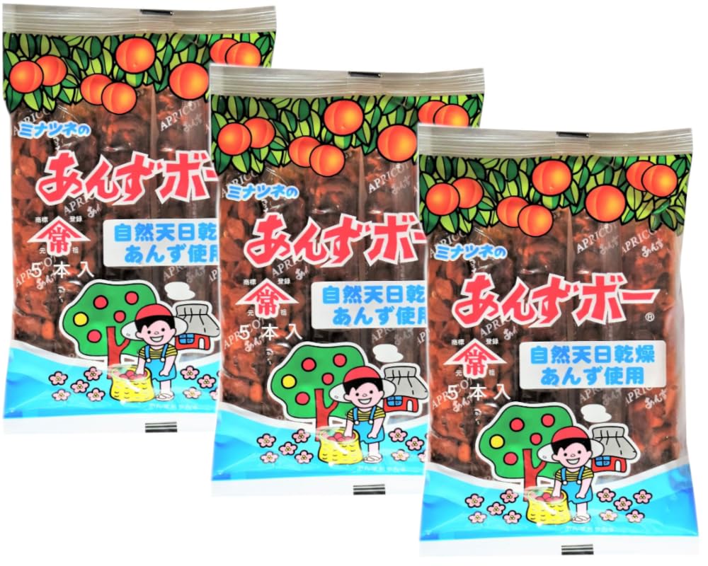 邦楽 FLAVOR IN THE AIR Japanese Groove Pops FLAVOR IN THE AIR Japanese Groove Pops