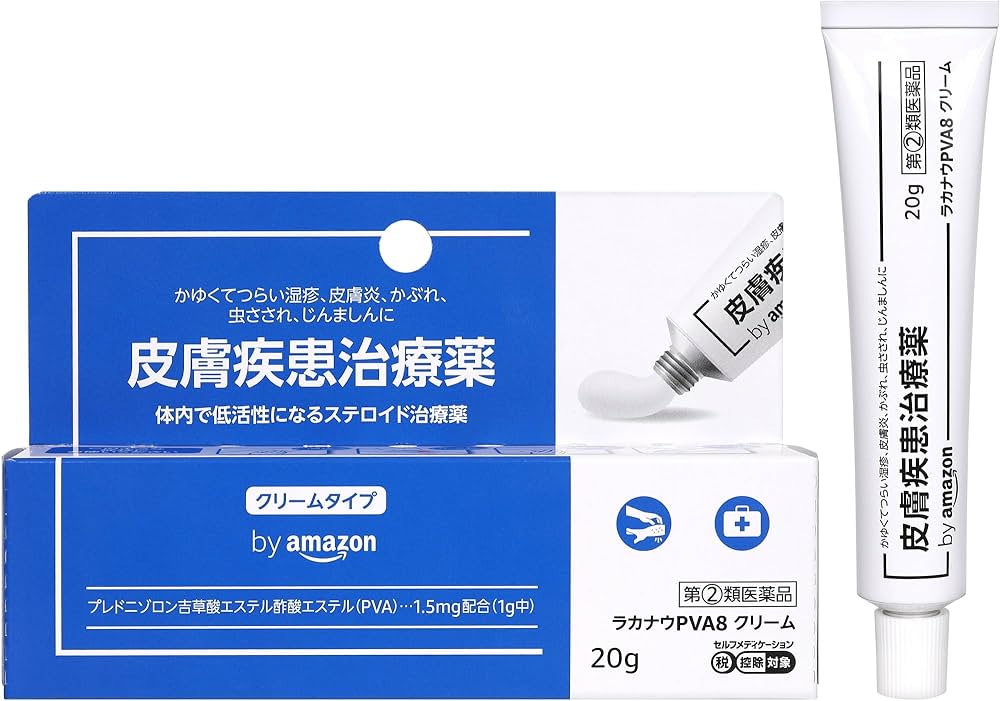 Amazon | 【指定第2類医薬品】 by Amazon ラカナウPVA8クリーム 20g