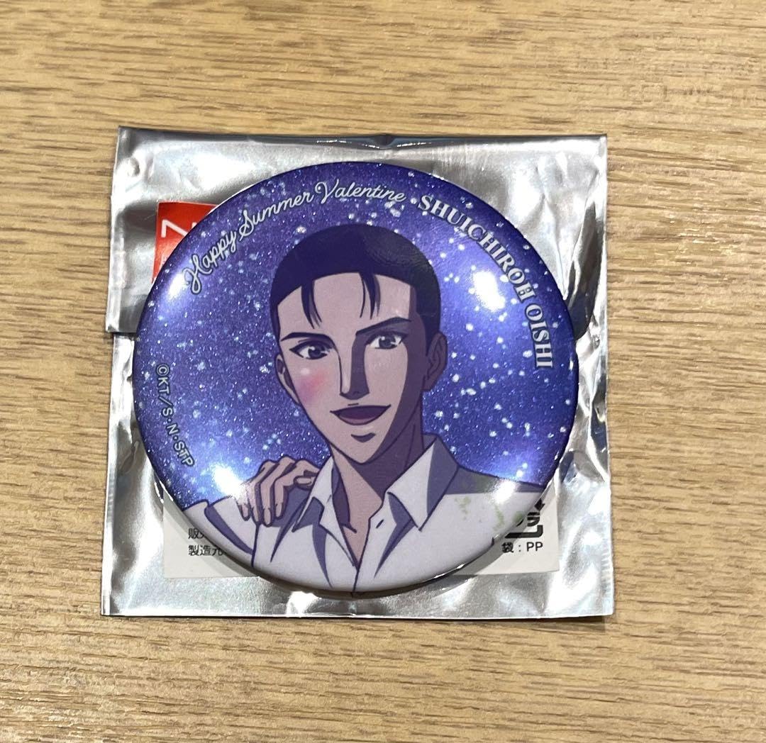 Amazon.co.jp: 新テニスの王子様 シャイニー缶バッジ 大石秀一郎 : ホビー