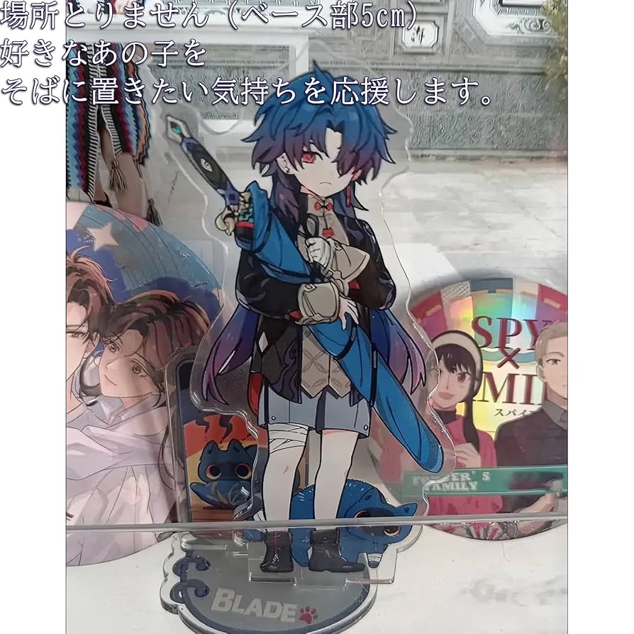 Amazon.co.jp: 崩壊スターレイル 崩スタ STARRAIL グッズ 人気