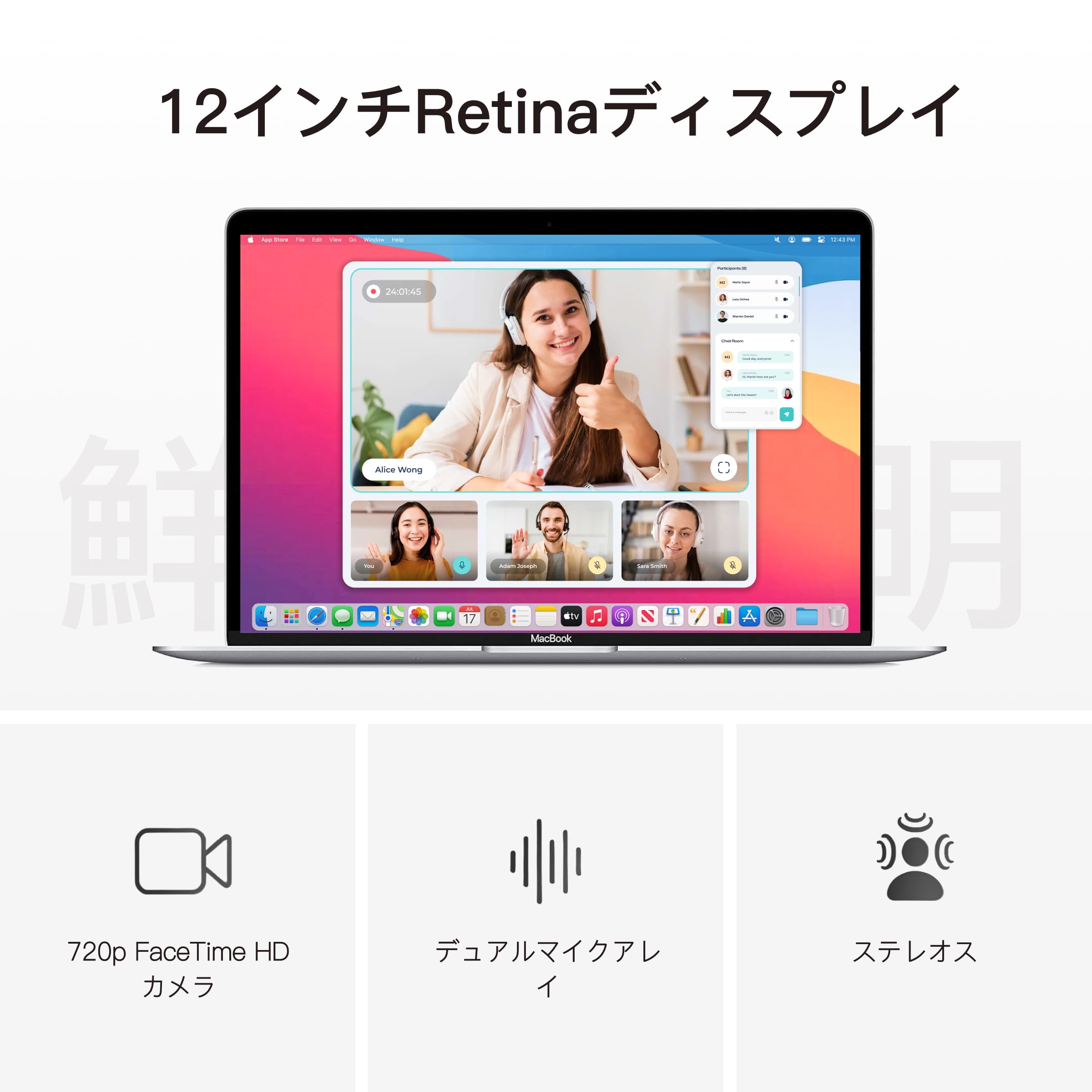 Amazon.co.jp: 【整備済み品】 ノートパソコン Mac-Book Pro Retina 13 