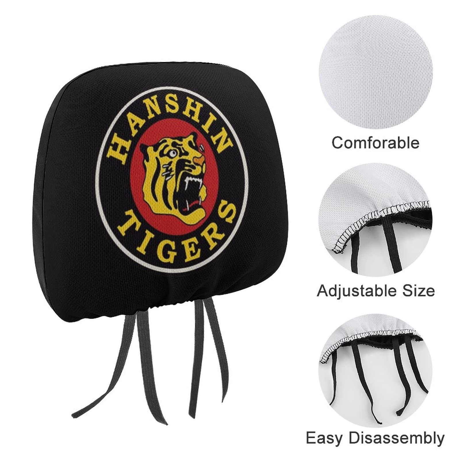 Amazon | 阪神タイガース カーシート ヘッドレストカバー シート