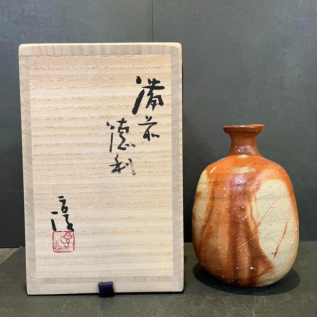 新品 人間国宝 伊勢崎淳 徳利/陶歴共布共箱あり 緋襷 個展購入品 新 人間国宝 伊勢崎淳 徳利陶歴共布共箱 緋襷 個展購入 Yahoo!