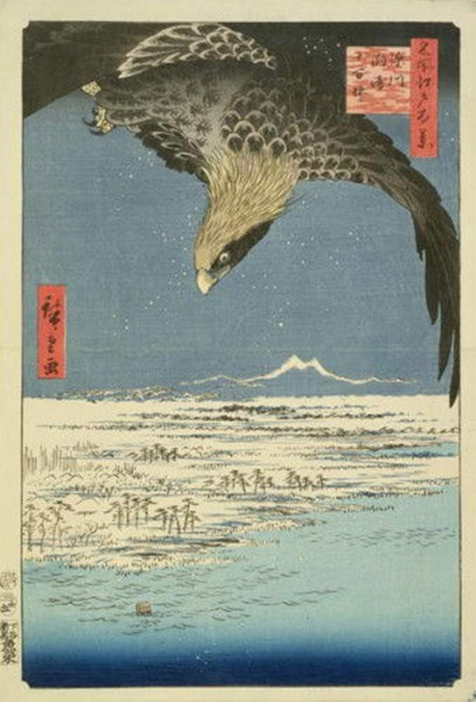 HRJUBWREE Oil Painting Prints on Canvas Painting Picture Over Acre Plain At Susaki Fukagawa by Utagawa Hiroshige Artwork Canvas Prints for Office Decor 60x90cm