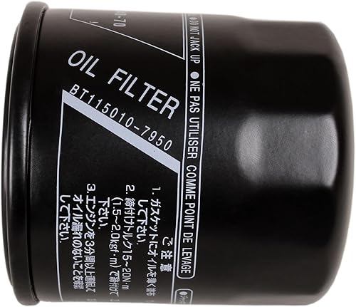 Miniatura 8 de Boat Motor 5GH-13440-00 5GH-13440-30 5GH-13440-70 Filtro limpiador de aceite para motor fuera de borda Yamaha F15 F25 F40 F50 F60 F70 F75 F90,