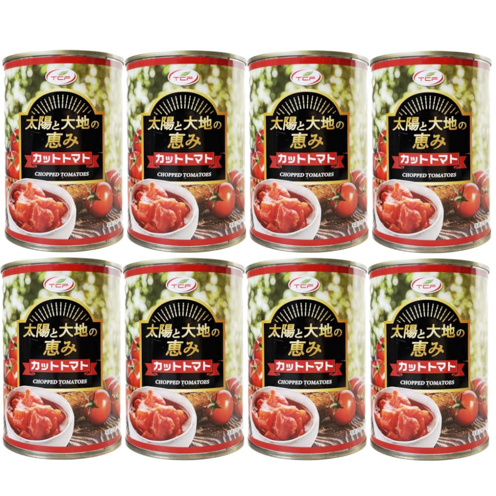 Amazon.co.jp: 太陽と大地の恵み カット トマト缶 390gx8缶 トマト