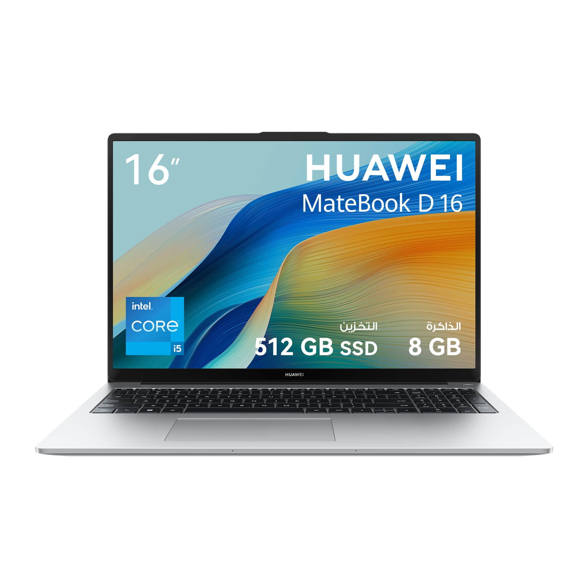 HUAWEI MateBook D 16 Laptop with 16 Inch Eye Comfort FullView