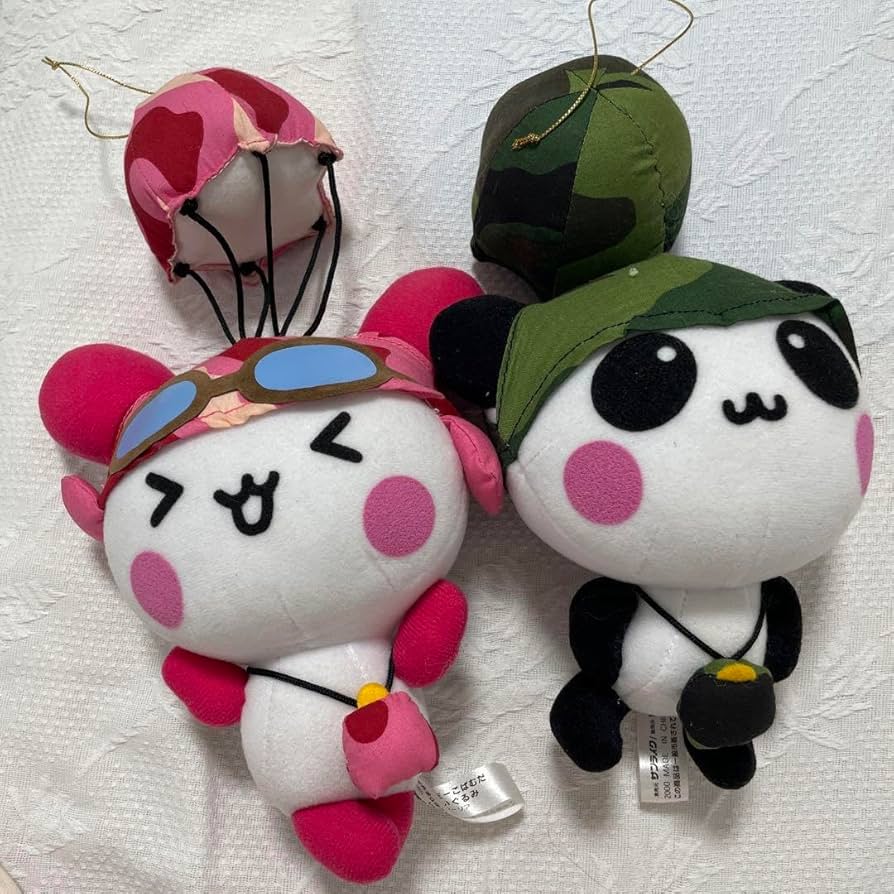 平成レトロ マスコットアーミーこぱむだ アーミーこうさぎ