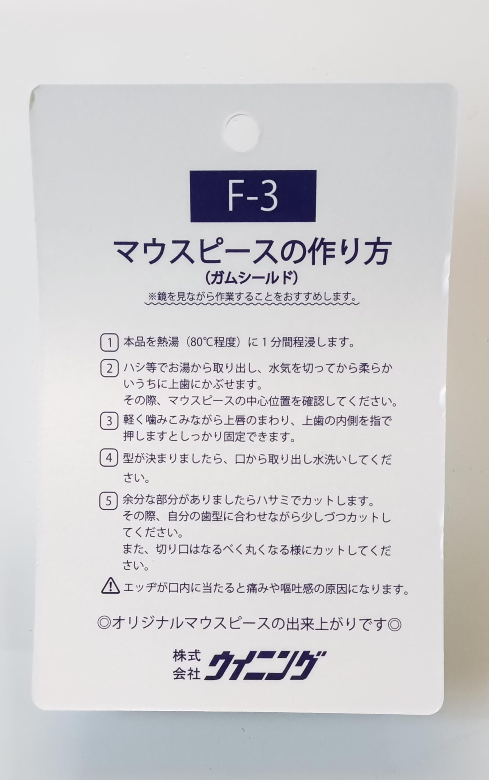 まーさん(発送、土日のみ)様 ご相談ページ 福岡県警察 宅配業者を装った不在通知のSMS、URLを押しちゃダメだ！