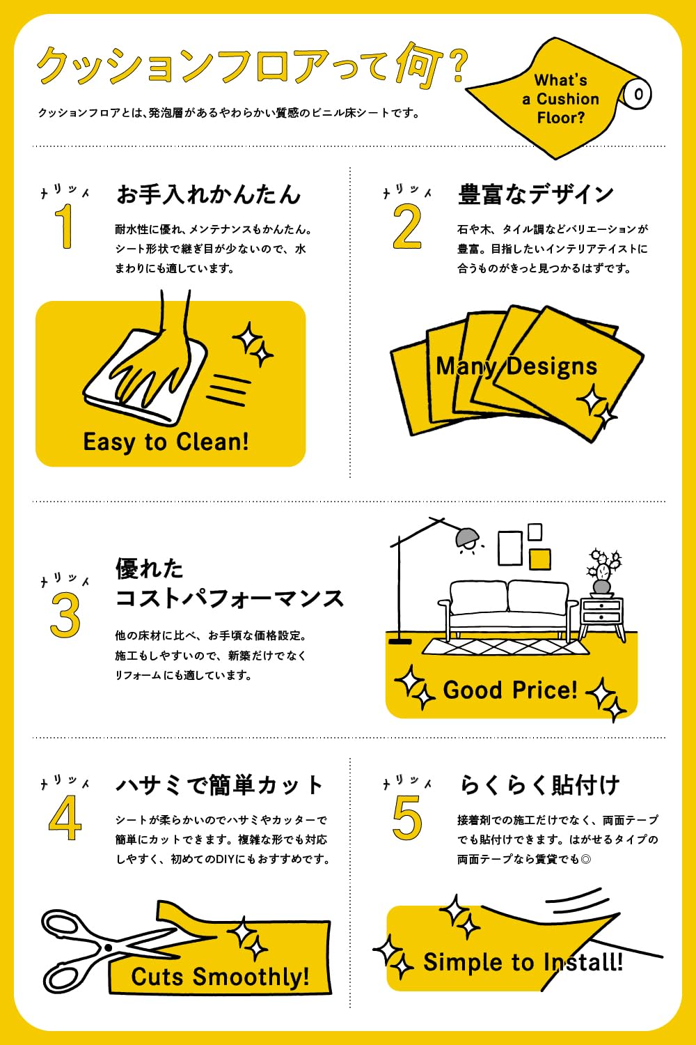 9月新作♡作家物斉藤三才の大迫力の黒金粋なデザイン煌めきお洒落な