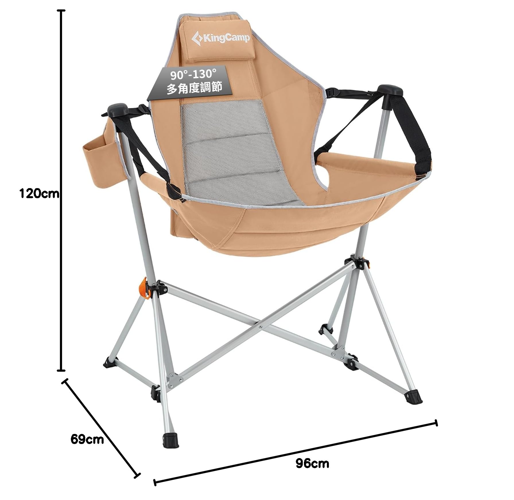 Amazon.co.jp: KingCamp ゆらゆらハンモックチェア アウトドア チェア