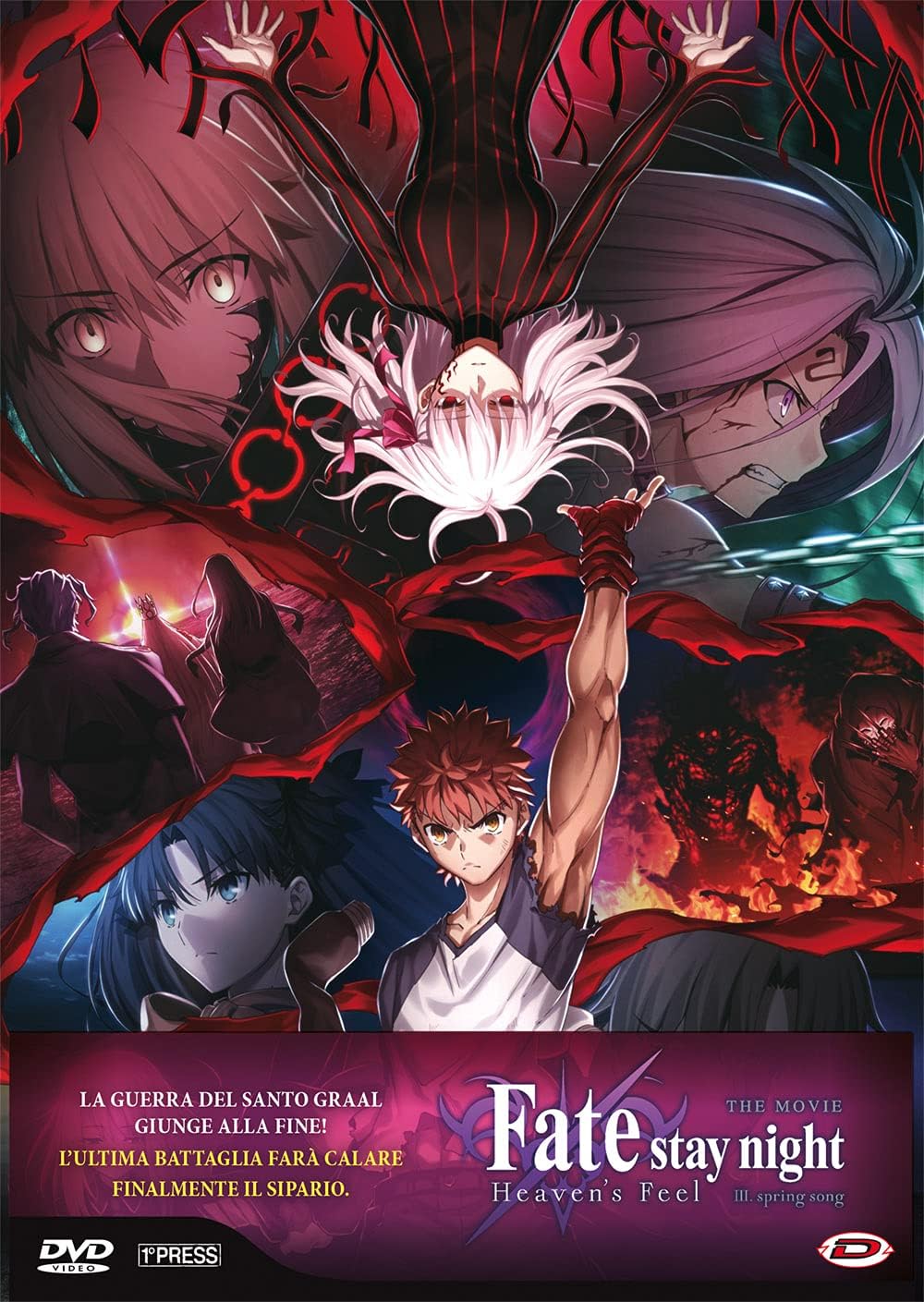 Fate stay night Heaven's Feel Ⅲ 71OrHUkBPeL.jpg