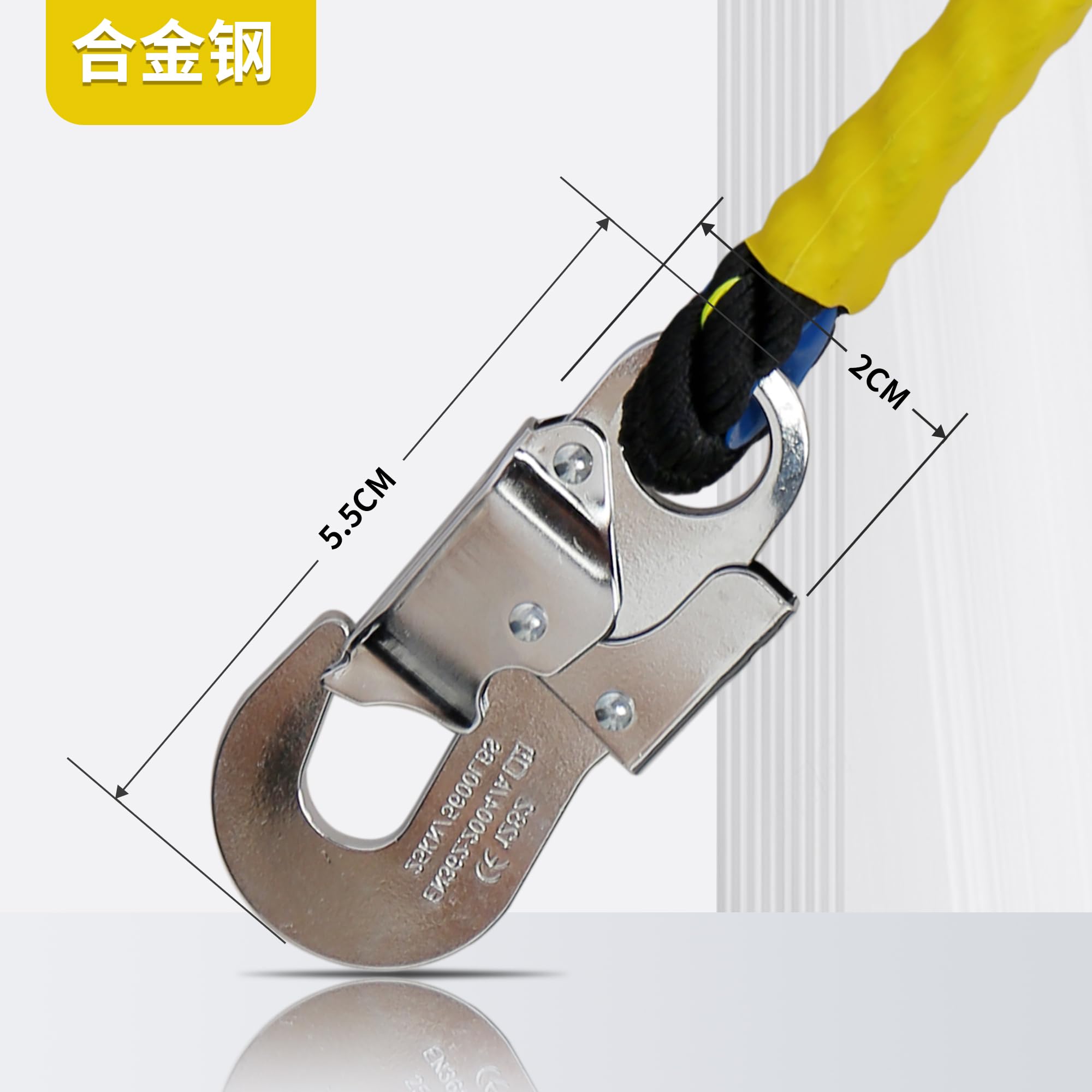 安全ロープ 柱上作業用安全帯 柱上作業用安全帯【 墜落制止用器具の規格 】 鋼線 Amazon.co.jp: 柱上作業用安全帯 ワークポジショニング用ロープ ワーク