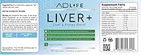 Vista 3 de Project AD Liver+ Liver Cleanse & Detox, suplemento hepático (90 cápsulas)
