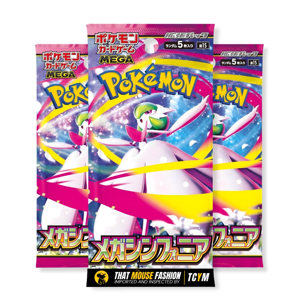 Pokemon Mega Evolution Japanese Pokémon Booster Packs | Mega Symphonia Booster Box or Bundle | Tamper Sealed Product No-Shrink TCYM Inspected | That Mouse Fashion (Booster Bundle - 3 Packs)