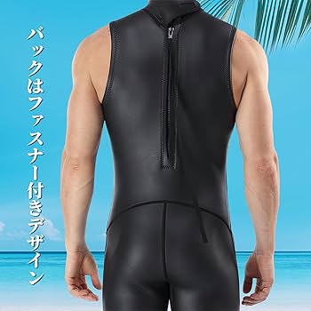 トライアスロン　ウェットスーツ　Mサイズ pic_send.jpg