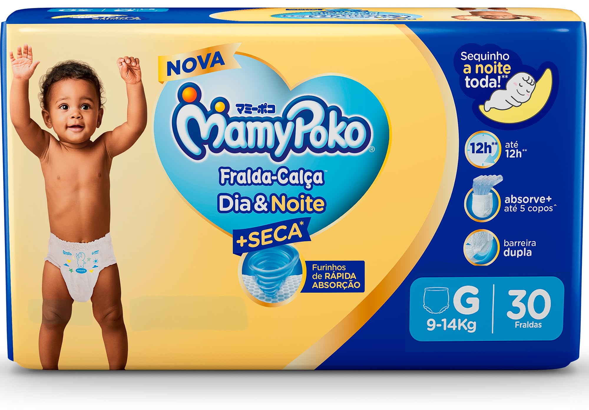 Hama-google Mami 　3袋 MamyPoko Fralda-Calça Dia&Noite G 30 Unidades | Amazon.com.br