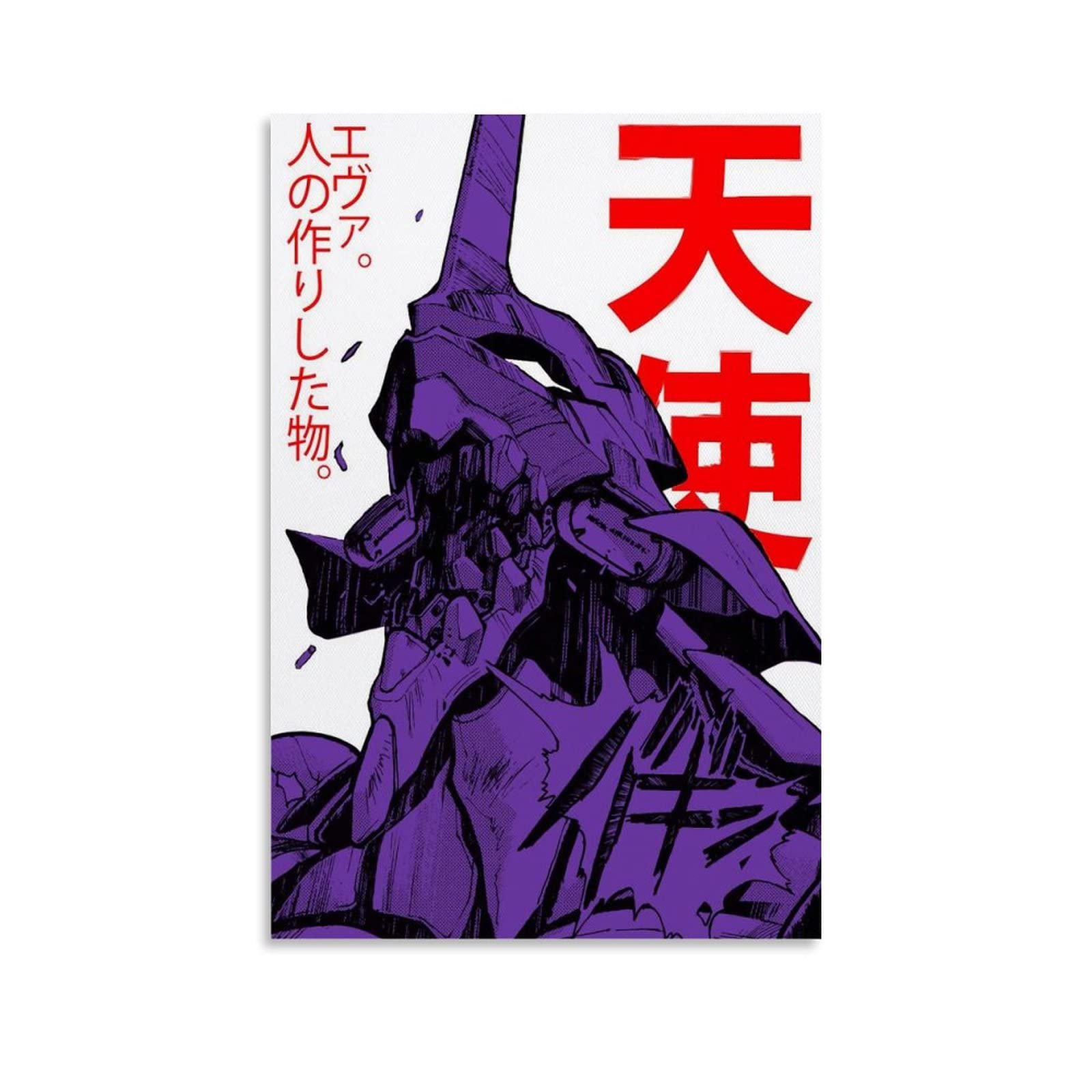 Anime Neon Genesis Evangelion Eva Unit 01 Poster Prints on Canvas Home Wall Decor Picture Print Modern Family Bedroom Decor Posters 16x24inch(40x60cm)