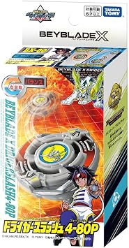 BEYBLADE X Beyblade X BX-00 Booster Dryger Slash 4-80P
