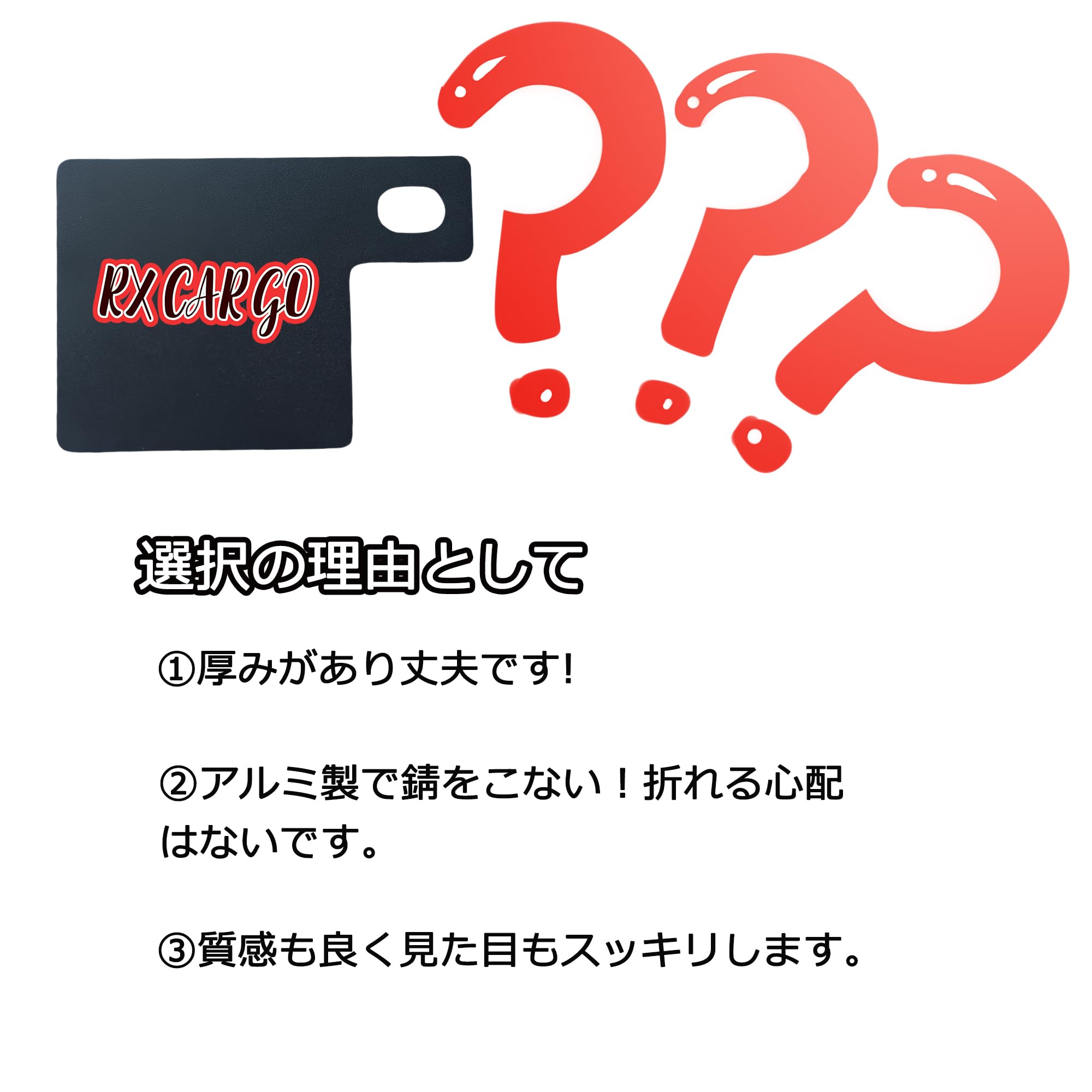 Amazon | RXCARGO 自賠責ステッカープレート アルミ製 バイク 汎用