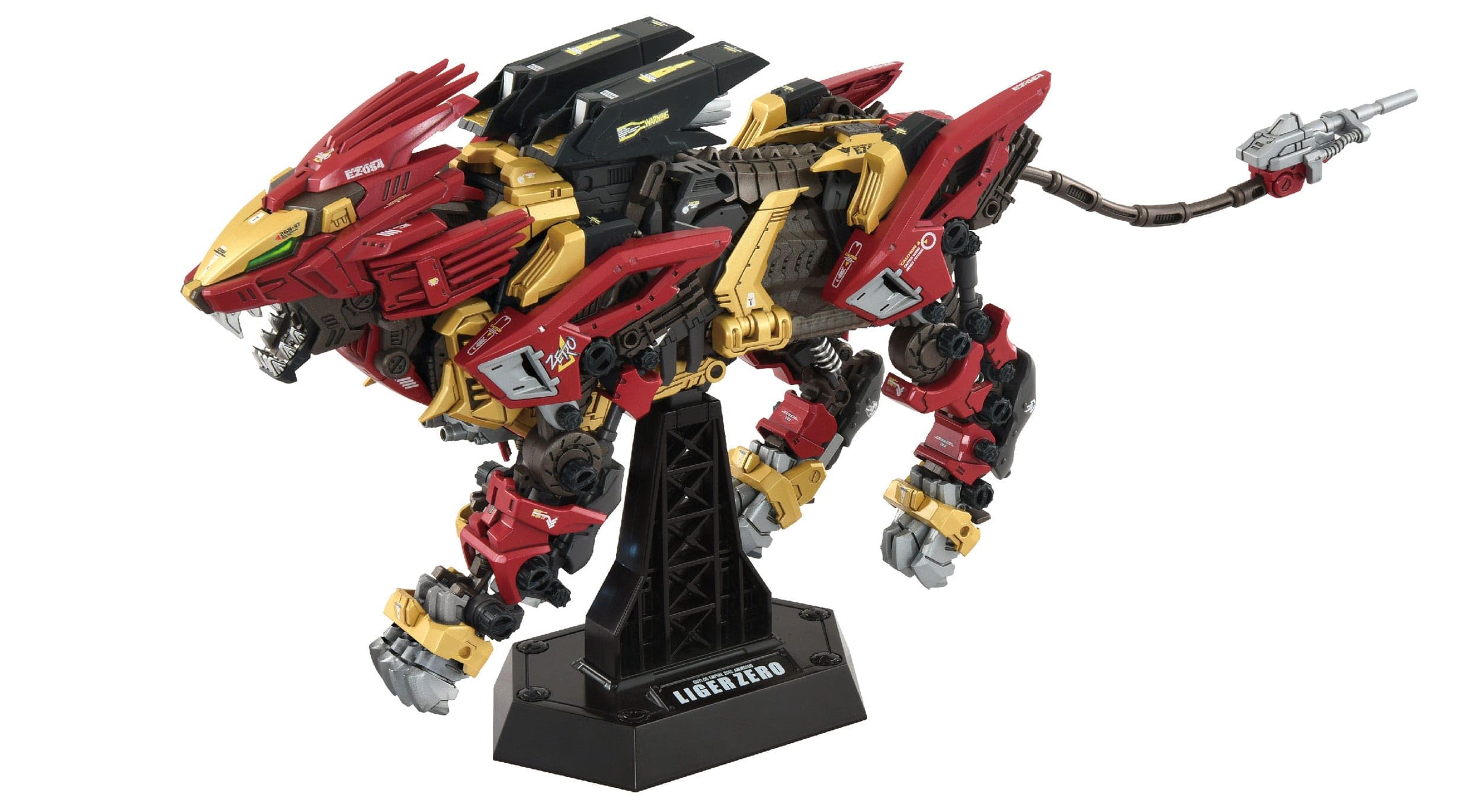 Amazon.co.jp: タカラトミー(TAKARA TOMY) T-SPARK ZOIDS ゾイド AZ